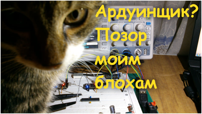 Прошивка старых ардуино Нано в Arduino IDE Version: 2.2.2-nightly-20231031